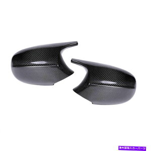 USミラー BMW 3シリーズE90 E92 E93 06-11カーボンファイバーバックミラーカバーブラック For BMW 3 Series E90 E92 E93 06-11 Carbon Fiber Rearview Mirror Cover Black