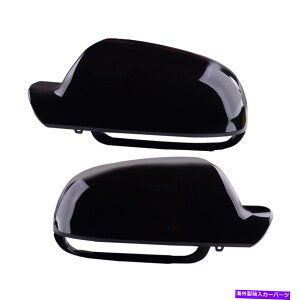 US�~���[ 1�y�A�T�C�h�o�b�N�~���[�n�E�W���O�J�o�[�A�E�f�BA3S3A4S4 A5 S5�ɓK���Ă��܂� 1 Pair Side Rearview Mirror Housing Cover Cap Fit For Audi A3 S3 A4 S4 A5 S5