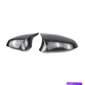 US~[ 2014-19 BMW F80 M3 F82 M4J[{t@Co[ڌTCh~[Jo[ For 2014-19 BMW F80 M3 F82 M4 Carbon Fiber Direct Replacement Side Mirror Cover