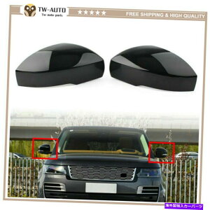 US~[ hW[o[X|[c̃yAATChr[~[Jo[Lbv2014-2019ubN Pair Rear Side View Mirror Cover Cap For Land Range Rover Sport 2014-2019 Black