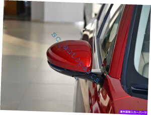 US~[ YAeB}2019-2020bhẼp[^[Mq[gtH[h~[ For Nissan Altima 2019-2020 Red Right Side Power Turn Signal Heat Fold Mirror
