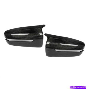 USミラー BMW 3シリーズG20 G28 2019-2020カーボンファイバーバックミラーカバーブラック For BMW 3 Series G20 G28 2019-2020 Carbon Fiber Rearview Mirror Cover Black