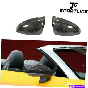 US~[ Audi TT TTRS TTS R8 16-20~[Jo[LbvJ[{t@Co[t[AVbgɓKĂ܂ Fit For Audi TT TTRS TTS R8 16-20 Mirror Cover Cap Carbon Fiber W/O lane Assit