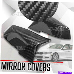 US~[ BMW F20 F30 MX^COXubNJ[{t@Co[̌p̃TCh~[Jo[ Side Mirror Cover For BMW F20 F30 M Style Gloss Black Carbon Fiber Replacement