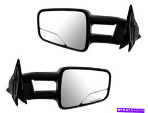 US�~���[ Chevy GMC�̃h�A�~���[�Z�b�gIsuzu Blazer S10 SONOMA HOMBRE BRAVADA VX97M8 Door Mirror Set For Chevy GMC Isuzu Blazer S10 Sonoma Hombre Bravada VX97M8�y���s�A���i�z