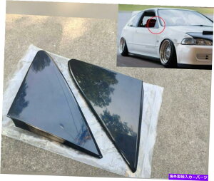 US~[ z_VrbN1992-1995̃TCh~[ubNItv[gAEG4AEG6AEJ1A3DR/2DR Side Mirror Block Off Plate for Honda civic 1992-1995 EG, EG4, EG6, EJ1, 3dr/2dr