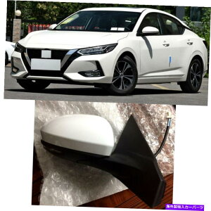 US~[ 2020N21N̂߂̃TCh~[YZgp[}jAtH[hM7pinE Side Mirror For 2020-21 Nissan Sentra Power Manual Fold Heated White 7pin Right