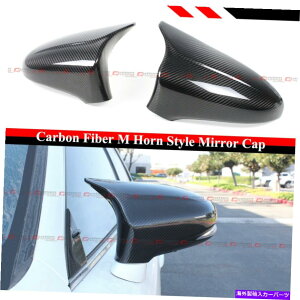 US~[ 2014-19NTXGS GSF ES RC RCF LS MX^CJ[{t@Co[TCh~[Jo[Lbv FOR 2014-19 LEXUS GS GSF ES RC RCF LS M STYLE CARBON FIBER SIDE MIRROR COVER CAP