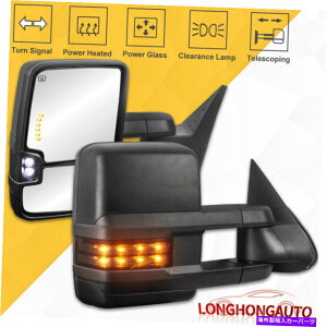 US~[ 03-06Vo[hVGLfbNGXJ[h̓d͉MbhM Power Heated LED Signal Tow Mirrors For 03-06 Silverado Sierra Cadillac Escalade