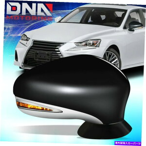 US~[ 2013-2017NTXLS460 LS600H쓮MEqTChr[~[ For 2013-2017 Lexus LS460 LS600H Powered Heated Right Passenger Side View Mirror