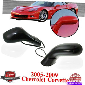 US~[ 05-09V{[Rxbĝ߂2p[~[}jAtH[hMh\ Set of 2 Power Mirror Manual Fold Heated Paintable For 05-09 Chevrolet Corvette
