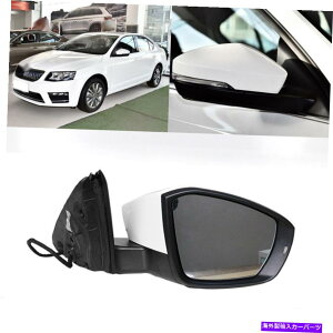 US�~���[ Skoda Octavia 14+�̎����܂肽���ݐ܂肽���݃p���[����ȃT�C�h�~���[ Automatic Folding Power Heated Passenger Side View Mirror For Skoda Octavia 14+�y���s�A���i�z