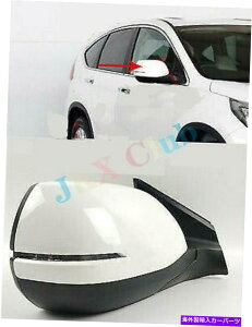 US~[ Eȑ5sobN~[zCguz_CRV CR-V 2012-16 Right passenger side 5 Pins Rearview mirror White u for Honda CRV CR-V 2012-16