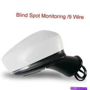 US~[ TCh~[EtBbg2017-19}c_6p[tH[hMMbsm 9wire white Side Mirror Right Fits 2017-19 Mazda 6 Power Fold Heated Signal BSM 9Wire White