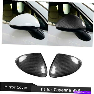 US~[ |VFJCG958 2015-20̃J[{t@Co[TChr[~[Jo[g Carbon Fiber Side View Mirror Cover Trims for Porsche Cayenne 958 2015-20 Add ON