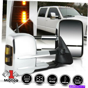 US~[ [yA] 03-07[R/GXJ[ĥ߂Chrome Power+MLEDMTCh~[ [Pair]Chrome Power+Heated LED Signal Towing Side Mirror for 03-07 Yukon/Escalade