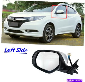 US~[ z_F[/HR-V 14-18̃p[~[tH[hMMv8C FOR HONDA VEZEL/HR-V 14-18 Left Side Power Mirror Fold Heated Signal Lamp 8 Wire