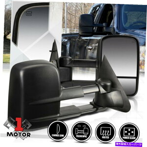 US~[ [yA] L+Rp[+14-20Vo[h/VĜ߂̉MLk̂TCh~[ [Pair]L+R Power+Heated Telescoping Towing Side Mirror for 14-20 Silverado/Sierra