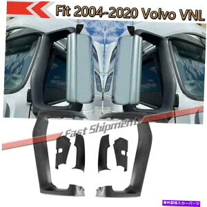 US~[ +EtBbg2004-2020{{VNLgbNubNvX`bN~[A[Jo[Zbg Left+Right side Fit 2004-2020 Volvo VNL Truck Black Plastic Mirror Arm Cover Set