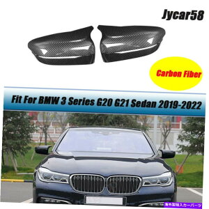 US~[ BMW 3V[YG20 G21 2019-2022J[{t@Co[J[TChAr[~[Jo[p For BMW 3-Series G20 G21 2019-2022 Carbon Fiber Car Side Rear View Mirror Cover
