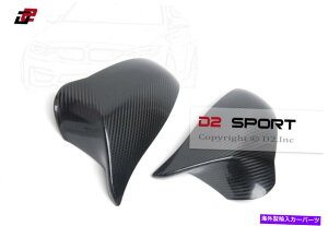 US~[ J[{t@Co[MX^C̃TChhA~[Jo[BMW F80 M3 F82 F83 M4̓K Carbon Fiber M Style Side Door Mirror Covers Set fits for BMW F80 M3 F82 F83 M4