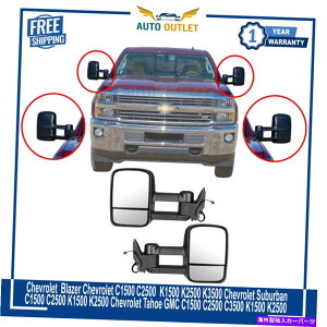US�~���[ 1988�N����2001�N�̐V�����g�E�~���[�p���[�y�A New Tow Mirror Power Pair For 1988-2001 Chevy GMC C/K 1500 2500 3500 Pickup�y���s�A���i�z