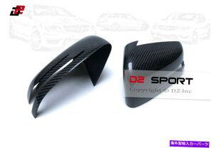 US~[ J[{t@Co[TChhA~[tBbgZfXW176 ANXA45 AMG A250 A200 Carbon Fiber Side Door Mirror Covers fit Mercedes W176 A-Class A45 AMG A250 A200