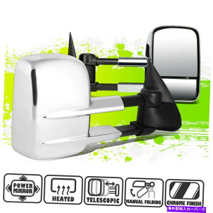 US~[ Vo[hVĜ߂̃N쓮MTChAr[03-07 Chrome Powered Heated Side Rear View Towing Mirrors for Silverado Sierra 03-07
