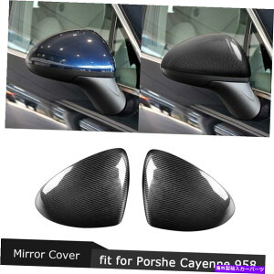 US~[ |VFJCG958 10-14J[{t@Co[TCh~[Jo[Lbvor[ǉ For Porsche Cayenne 958 10-14 Carbon Fiber Side Mirror Cover Cap Rearview Add On