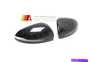 US~[ bJ[{t@Co[TCh~[Jo[ZfXW205 C W213 E W222 SNX Forged Carbon Fiber Side Mirror Covers fits Mercedes W205 C W213 E W222 S Class