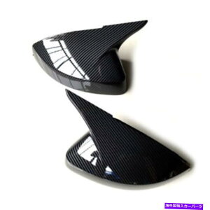 US~[ AEfBA5 2017-2020J[{t@Co[X^CAr[TCh~[Jo[gp For Audi A5 2017-2020 Carbon Fiber Style Rear View Side Mirror Cover Trim