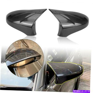 US~[ NTX̃J[{t@Co[TChobN~[Jo[RC 200 300 350 RC F 2PCSł Carbon Fiber Side Rearview Mirror Cover For Lexus IS RC 200 300 350 RC F 2PCS