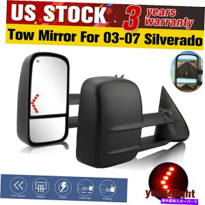 US~[ 03-07Vo[hGMCVGV{[̃ubNgE~[p[MMCg Black Tow Mirror Power Heated Signal Light For 03-07 Silverado GMC Sierra Chevy