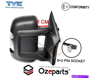 US~[ RHEdChA~[V[gA[5WO[uwt fiat ducato 07? on for for for for for for for for RH Right Electric Door Mirror Short Arm 5W Globe WT Black For Fiat Ducato 07~On