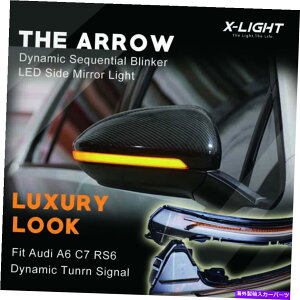 US~[ AEfBA6 C7 RS6̃X[NTCh~[V[PVuN^[VOiCg12-17 Smoked Side Mirror Sequential Blink Turn Signal Lights For Audi A6 C7 RS6 12-17