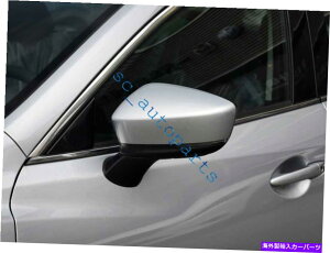 US~[ ?}c_6}c_6 2017-19Vo[hCo[TCh9C[BSMp~[ ~For Mazda 6 Mazda6 2017-19 Silver Left Driver Side 9 Wire BSM Blind Spot Mirror