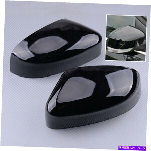 US~[ tH[htH[JXMK3 FR 2012-2018ɃtBbg2xOXubNTChEBO~[Jo[Lbv 2x Gloss Black Side Wing Mirror Cover Cap fit for Ford Focus MK3 fr 2012-2018