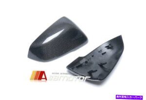 US~[ pJ[{t@Co[TCh~[Jo[BMW 2V[YANeBucA[F45 REPLACEMENT Carbon Fiber Side Mirror Covers fits BMW 2 Series Active Tourer F45