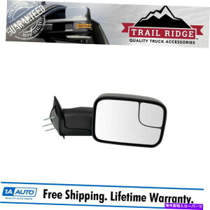 US~[ gCbW~[p[AbvT|[guPbgERH94-97 RAM Trail Ridge Towing Mirror Power Flip Up Support Bracket Right RH for 94-97 Ram