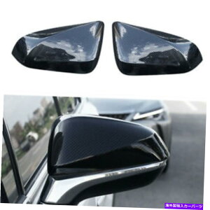 US~[ J[{t@Co[X^CAr[TCh~[Jo[NTXRX300 2016-2020ɓKĂ܂ Carbon Fiber Style Rear View Side Mirror Cover Fit For Lexus RX300 2016-2020