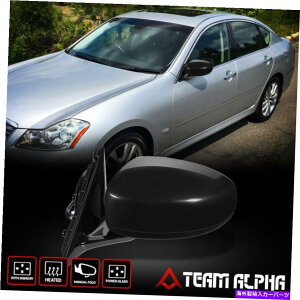 US�~���[ 2006-2010 INFINITI M35/45 [���h���C�o�[��] OE�X�^�C���̃p���[+���M�~���[ Fits 2006-2010 Infiniti M35/45 [Left Driver Side] OE Style Powered+Heated Mirror�y���s�A���i�z