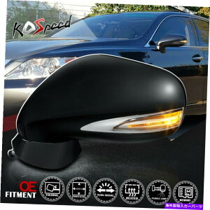 US~[ 10-12NTXLS460 LS600h̍ɓڂꂽMAr[~[ Left Side Powered Heated Memory Rear View Mirror for 10-12 Lexus LS460 LS600H