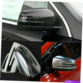USミラー 2pcs abs chromeサイドビューミラー交換キャップbenz gl-classのカバー 2pcs ABS Chrome Side View Mirrors Replacement Caps Cover For Benz GL-Class