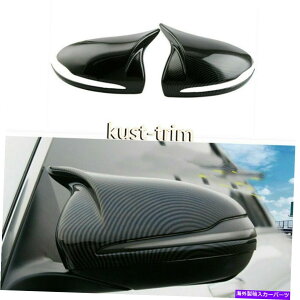 US~[ Benz GLE350 GLE450 2020J[{t@Co[X^CAr[TCh~[Jo[gp For Benz GLE350 GLE450 2020 Carbon Fiber Style Rear View Side Mirror Cover Trim