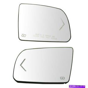 US~[ TRQTChr[~[KXM^[VOitZRCApobLOv[gyAyA TRQ Side View Mirror Glass Heated Turn Signal w/ Backing Plate Pair for Sequoia