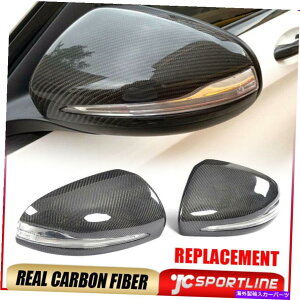 US~[ xcAMG W205 W213 W222 W257 W253̃AJ[{TCh~[Jo[Lbv Real Carbon Side Mirror Cover Caps Replace For Benz AMG W205 W213 W222 W257 W253