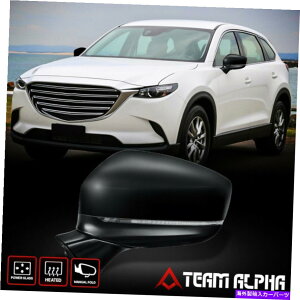 US�~���[ 2016-2017�}�c�_CX9 [���h���C�o�[��] OE�X�^�C���p���[+�q�[�g+BSD+�V�O�i���~���[ Fits 2016-2017 Mazda CX9[Left Driver Side] OE Style Power+Heat+BSD+Signal Mirror�y���s�A���i�z