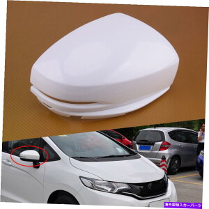 US~[ EBO~[Jo[EzCgtBbgWY2014-2018 Wing Mirror Cover Right Side White Fit Jazz 2014-2018