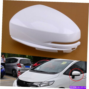 US~[ EBO~[Jo[TChzCgtBbgWY2014-2018 Wing Mirror Cover Left Side White Fit Jazz 2014-2018