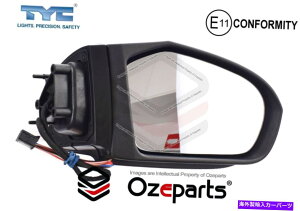 US~[ RHEdhA~[ZfXxcBNXW245 05?08̂߂7s RH Right Hand Electric Door Mirror 7 Pins For Mercedes Benz B Class W245 05~08